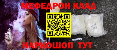 PSILOCYBIN Канаш