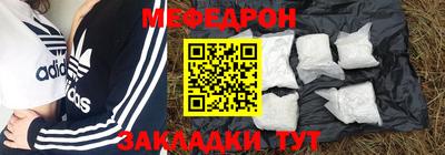 PSILOCYBIN Канаш