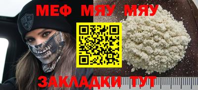 ECSTASY Камышлов