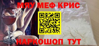 PSILOCYBIN Канаш
