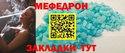 ECSTASY Камышлов